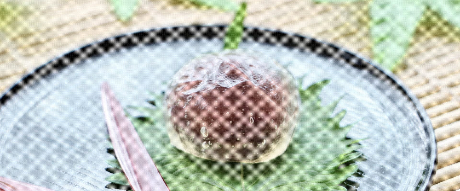 夏到来! 7月のキーワード